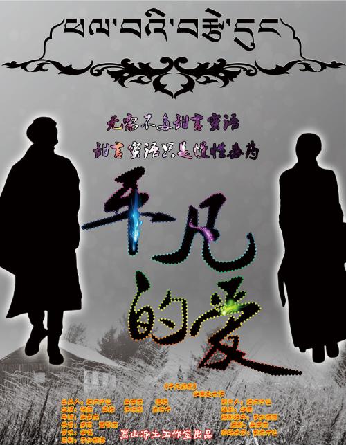 哪里能办理弗林德斯大学文凭毕业证